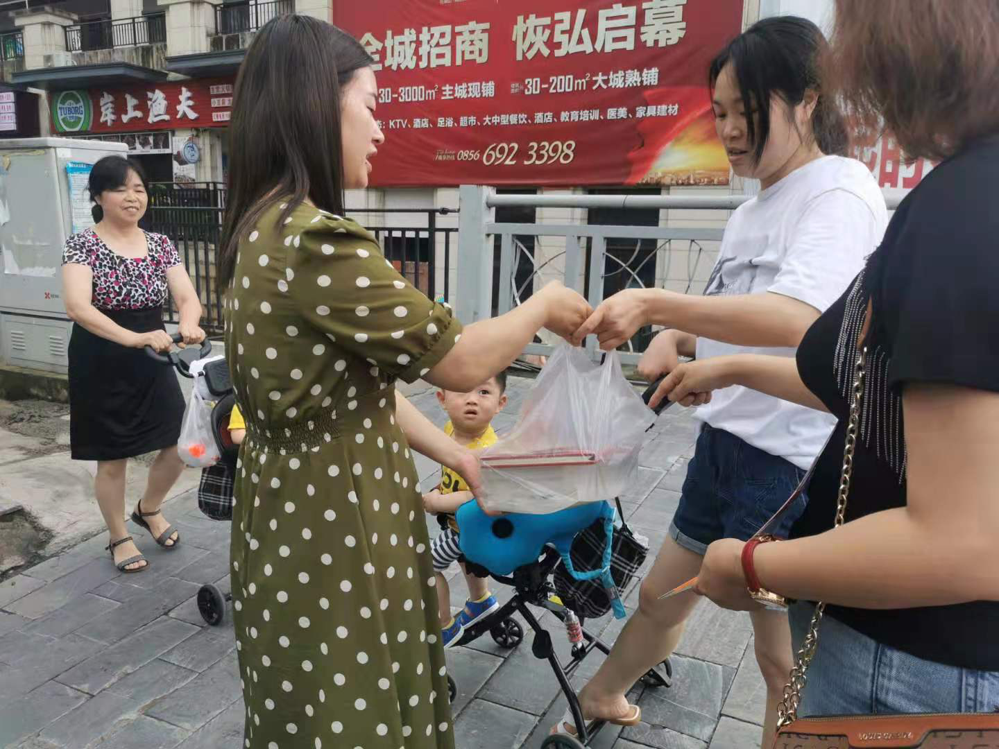 1625499334558567.png 1625499334558567.png