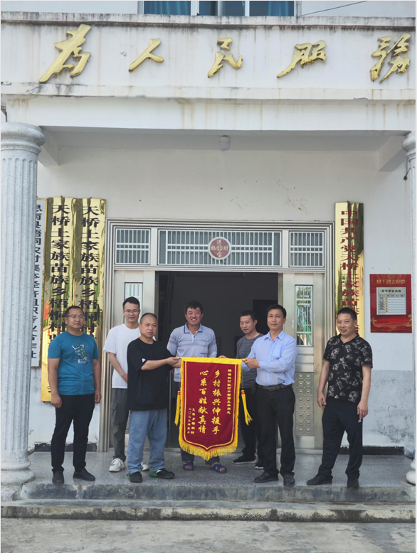 1688356170714778.jpg 1688356166304.jpg