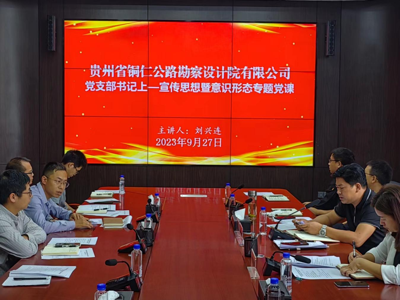 1695894253210533.png 图片1.png