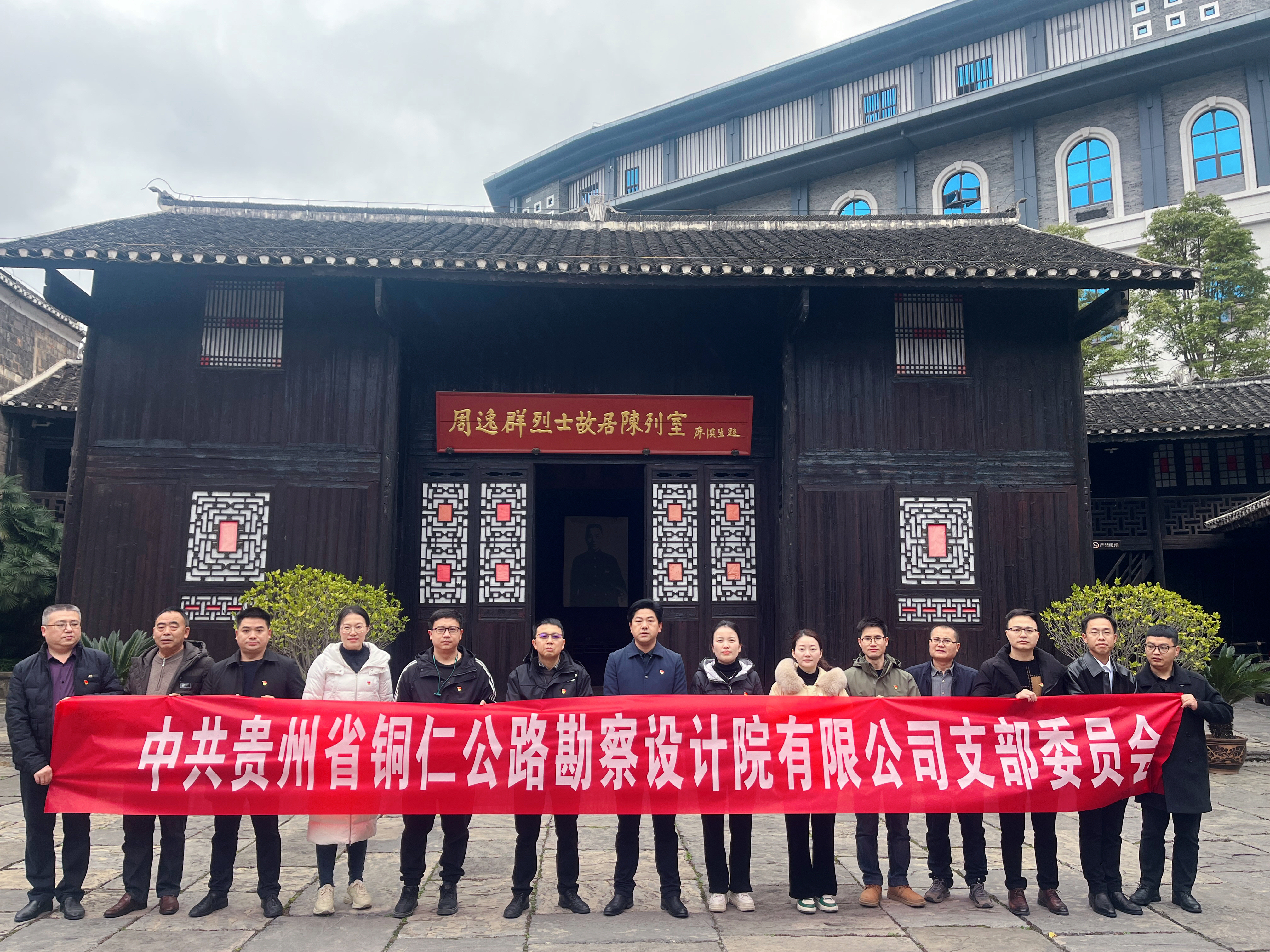 1702627304152453.jpg 1702627304152453.jpg