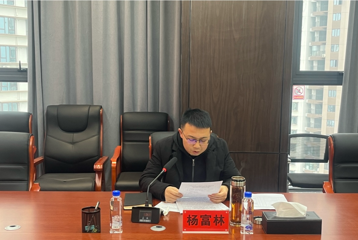 1707440456214010.png 1707440456214010.png